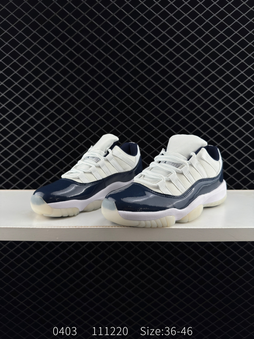 Nike Air Jordan 11 Retro